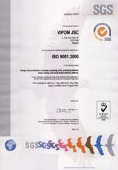 ISO 9001:2000